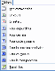 Gestion des tâches - Menu de gestion des tâches